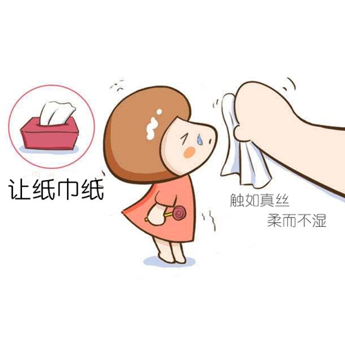 纸巾用保湿柔软剂DRP
