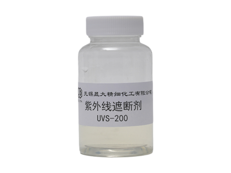 紫外线遮断剂
