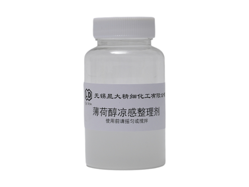 薄荷醇凉感整理剂