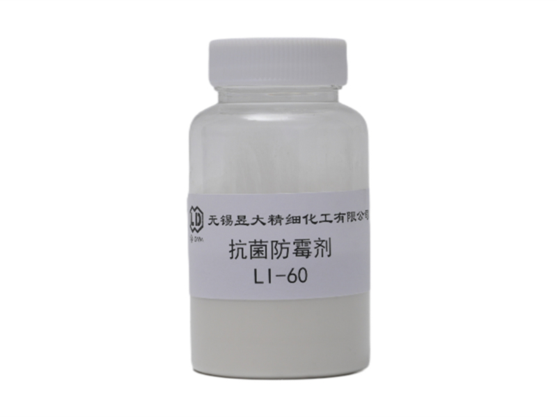 防螨整理剂