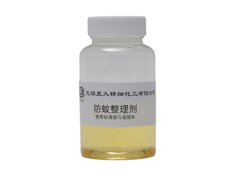 防蚊整理剂