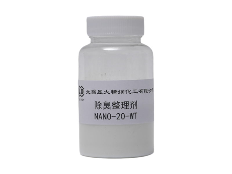 除臭整理剂