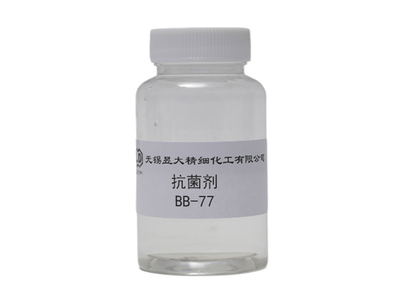 抗菌剂